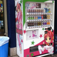 Image for article titled Interesting Vending Machine. Boring Garbage Can.